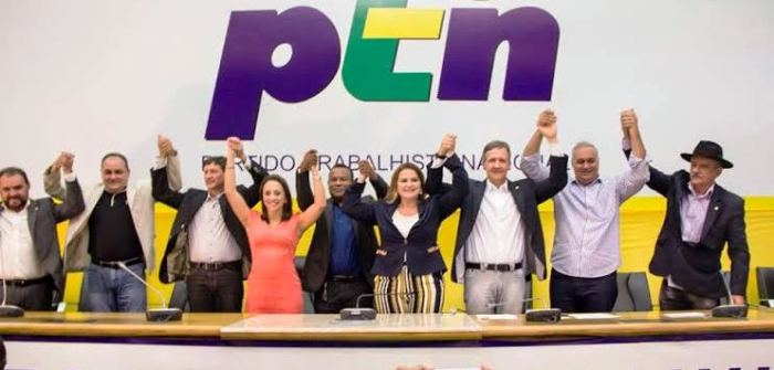As lideranças do PTN nacionais e locais, ao lado de Maura Jorge: "Maranhão para todos, não para alguns"